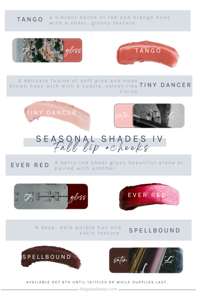 Change Up Your Seint Lip + Cheek Colors for Fall with their Seasonal colors! Beautiful Autumn and Holiday Colors to match your looks!